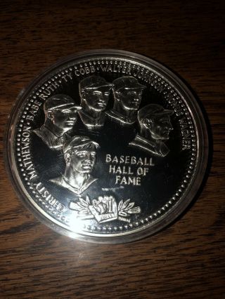 One Troy Pound.  999 Silver Coin 1989 Baseball Hof Cooperstown Babe Ruth