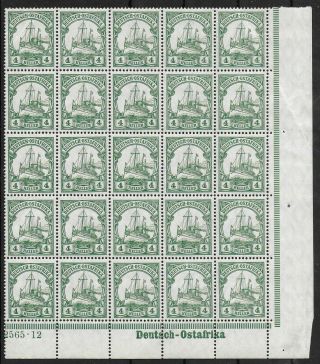 German East Africa 1905 - 1920 Nh 5 Pf Block Of 25 Michel 31 Cv €100,
