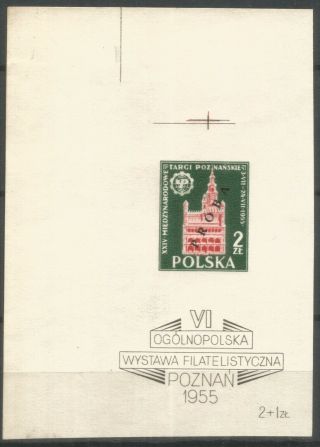 Poland,  Fi: Block 14 P6,  Green/red,  Proof With A Large Margins