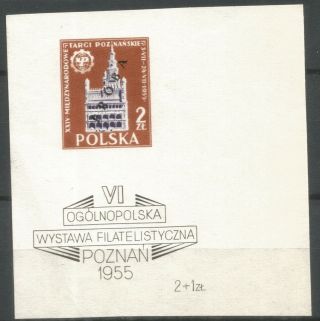 Poland,  Fi:block 14 P3,  Brown/violet,  Proof With A Large Margins