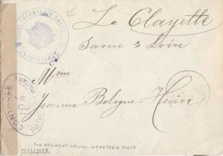 Russia France 1917 Military Mail Cover Showing Unit Cachet,  