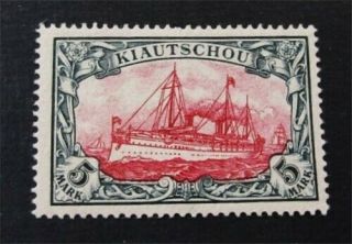 Nystamps German Kiauchau Stamp 22 Og H $215 Signed