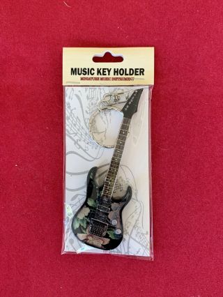 Steve Vai - Tribute Key Chain