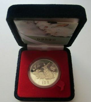 China 10 Yuan Rmb 13.  5 Gram (silver) Coin Commemorative Lunar Year Rabbit 1987
