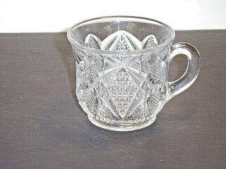 Antique U.  S.  Glass Eapg 15048 Pennsylvania Balder Kamoni Punch Cup