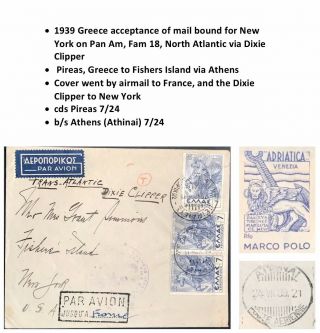 1939 Panam Dixie Clipper Flight Cover Pireas Greece To Fishers Island Via Athens