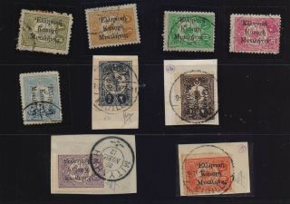 Greece Mytilene 1912 Greek Occupation Complete Set Of 9 Stamps