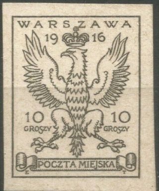 Poland,  Monument Issue,  1916,  Fi:v P6,  Proof,  Signed