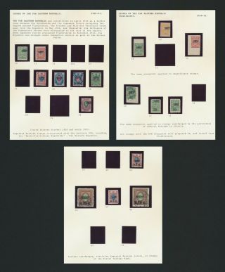 Russia Stamps 1920 Far Eastern Republic,  Civil War 3 Pages Inc Sg 42/44