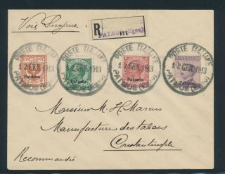 Aegean Islands,  Mi.  3 - 5 And 9 Viii On R - Cover Patmos To Constantinople