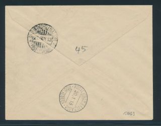AEGEAN ISLANDS,  Mi.  3 - 5 and 9 VIII on R - cover PATMOS to Constantinople 2