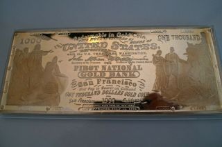 1997 Washington $1000 Gold Proof.  999 Pure Silver 24k 8 Troy Oz Bullion Bar