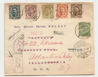 Luxembourg 1908 Postal Cover Sc 85,  87,  89 - 91 Vf Rare