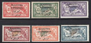 Alaouites 1925 First Definitive Set Sc 1 - 15