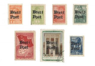 Eesti Post Stamps 1941 Ww2