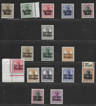 German Occupation Poland Stamps 1915 Mi 1 - 16 Mnh Vf