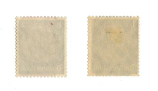 Pleskau stamps 1941 WW2 2