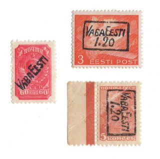 Vaba Eesti Stamps 1941 Ww2