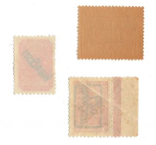 Vaba Eesti stamps 1941 WW2 2