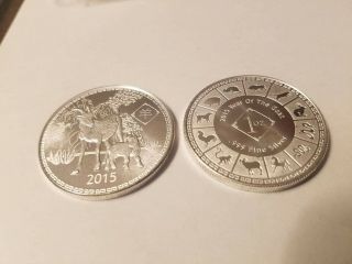 1 Oz.  “year Of The Goat “.  999 Fine Silver 2015 Tube Of 20