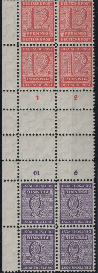 Soviet Occupational Zones,  Stamps,  1945,  Mi.  Skz D 6