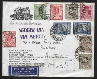 Rodi Covers 1934 Hotel Airmailcover To Amsterdam