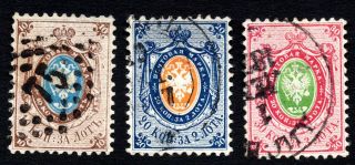 Russia 1858 Set Of Stamps Zverev 5 - 7 Perf.  14 1/2:12 1/2 Without Wm Cv=300$