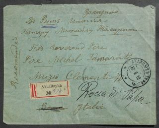 Russia - Georgia 1910 Cover,  Akhaltsikh - Italy,  10k Stamps,