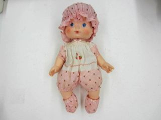 Vintage 1982 Baby Strawberry Shortcake Blows You A Kiss Doll 13 " Doll W/booties