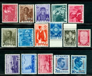 1936 Romania,  Rumänien,  Roumanie,  Rumania,  Complete Year Set= 16 Stamps,  Cv=$150,  Mnh