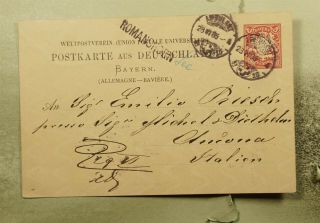 Dr Who 1885 Germany Ambulant Tpo Postal Card To Italy Registered F29110