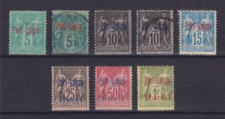 France Greece Port - Lagos 1893,  Yvert 1 - 6,  8 Stamps