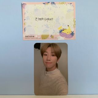 Seventeen The8 Minghao Photocard You Made My Dawn Ymmd Album Kpop
