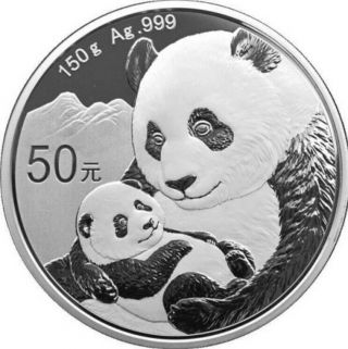 2019 150 Gram 5 Oz China Panda Silver Proof Coin