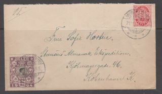 Denmark 1904.  Domestic Cover With Tied Christmas Seal.