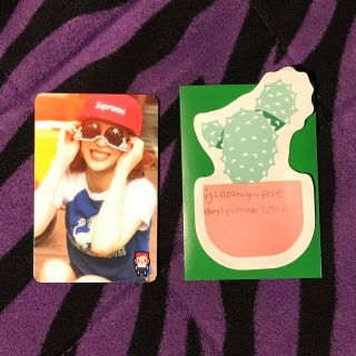 F (x) Sulli Pink Tape Album Photocard