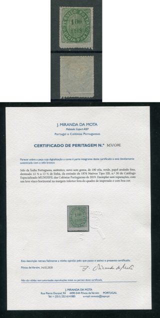 Portuguese India Portugal 1876 Native Afinsa 30 100r Mh Certificate,  Read