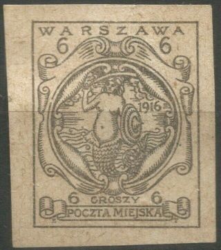 Poland,  Monument Issue,  1916,  Fi:iv P6,  Proof,  Signed