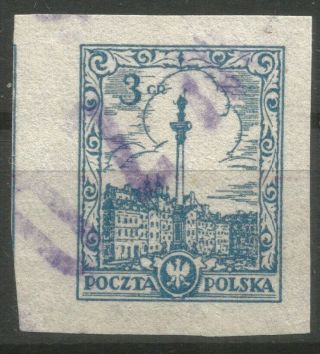 Poland,  Fi: 206,  Proof,  With O/p " Wzor ",  Signed,  Rare