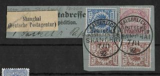 China German Offices 1892 On Paper Forerunners Singeles & Pair Cv €200,