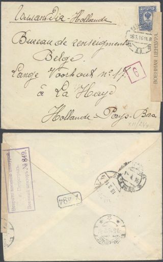 Russia Wwi 1916 - Cover To The Hague Netherlands - Censor D51