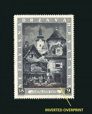 Cr201.  Croatia State Ndh 3rd Philatelic Exhibition Overprinted Stamp 1943 Invert