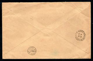 France - 1939 First Flight Airmail Cover to USA via Marseille 2
