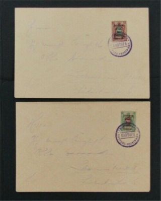 Nystamps Russia Lithuania Stamp Early Cover Signed Rare