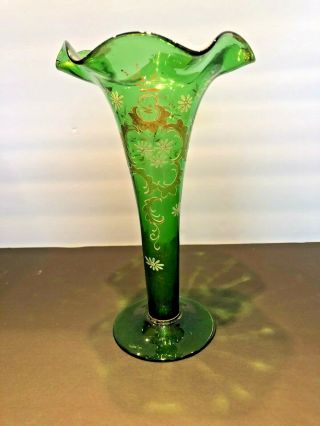 Vintage Bohemian/czech Green And Gold Vase