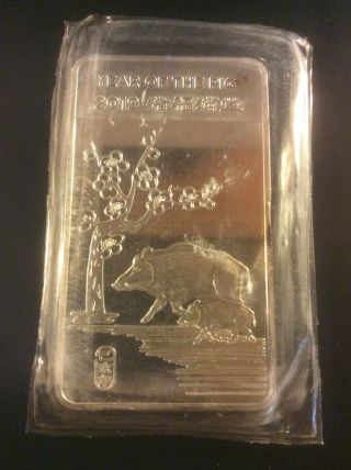 10 Oz.  999 Unbranded Silver Art Bar - Year Of The Pig - 2019