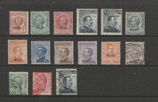 Aegean 1912 - 1921 Rodi,  15 Stamps Mh Or