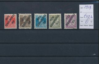 Lm56138 Czechoslovakia 1919 Overprint Hungary Fine Lot Mh Cv 47,  3 Eur