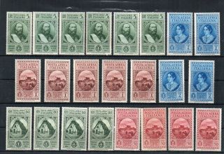 1932 Italy Garibaldi Airmail Set Mnh Stamps Lot,  Cv $1120.  00,  Rarity