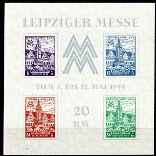 Germany - 1946 Leipzig Fair Sheet - Wmk Rising - Never Hinged - 2 Scans